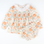 Eyelet Ruffle Set - Autumn Pumpkins
