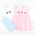 Smocked Apples Short Sleeve White Knit Shirt - Stellybelly