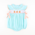 Smocked Classic Pumpkins Ruffle Neck Girl Bubble - Mint Pique - Stellybelly